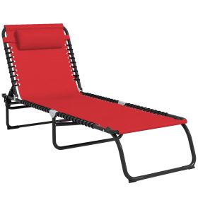 Folding Chaise Lounge Chair, 4-Position Backrest, Pillow, Breathable Mesh for Patio, Garden Sun, Poolside, Wine Red