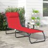 Folding Chaise Lounge Chair, 4-Position Backrest, Pillow, Breathable Mesh for Patio, Garden Sun, Poolside, Wine Red