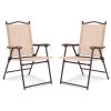 Set of 2 Patio Folding Sling Back Camping Deck Chairs