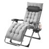 Zero Gravity Chair, 26 inch Zero Gravity Recliner Lounge Chair for Indoor and Outdoor, Adjustable Anti Gravity Chair with Cushion, Headrest, Footrest