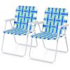 1 Piece Folding Beach Chair Camping Lawn Webbing Chair