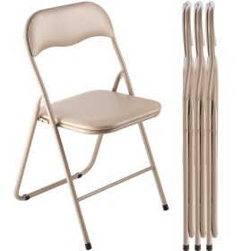 4 Pack Folding Chairs, Foldable Leather Chairs with Heavy Duty Metal Frame & Padded Cushion, Portable Folding Card Table Chairs (Default: Default)