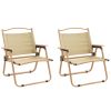 Camping Chair Set of 2 Beige